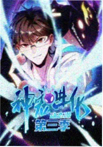 红桃影视综艺回看 慢火慢炖 海报